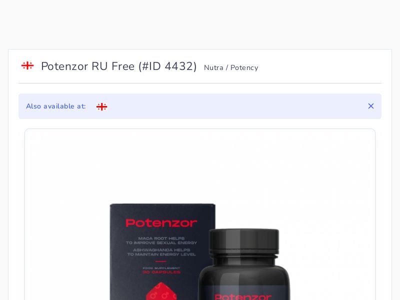 Potenzor RU Free