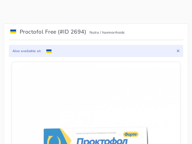 Proctofol Free