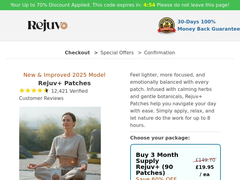 Rejuv+ Patchess SS - UK