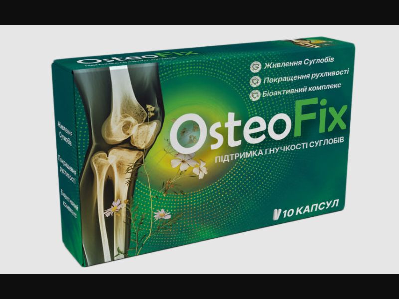 OsteoFix - capsules for joints