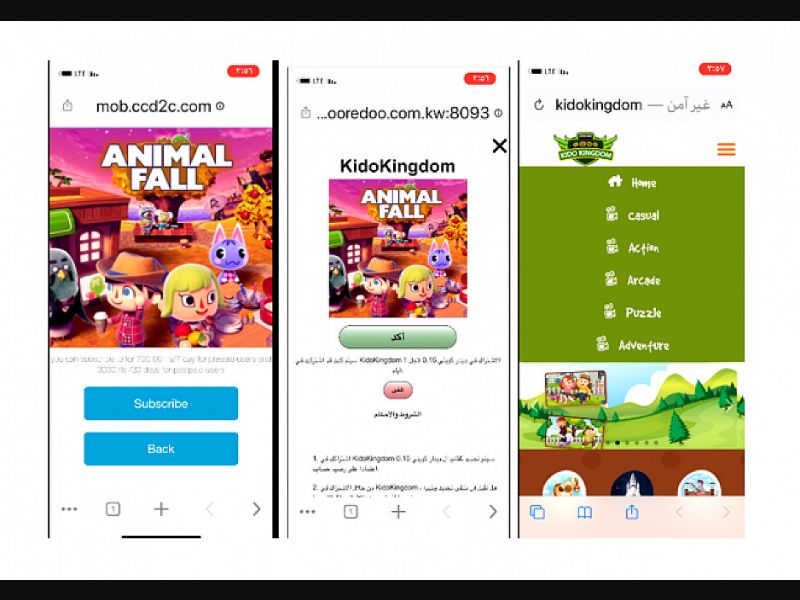 [MOB] OW - Kido Kingdom /KW [Ooredoo] - 2 click