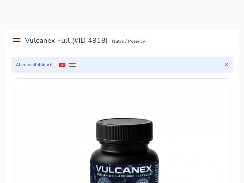 Vulcanex Full