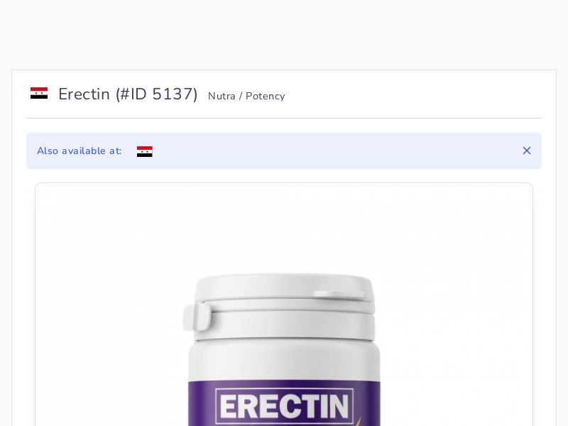Erectin