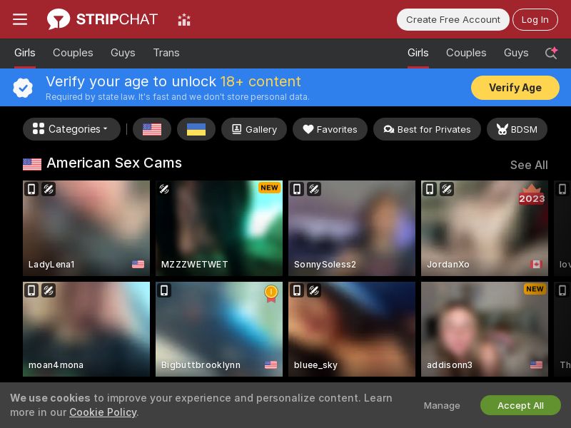 Stripchat - PPS