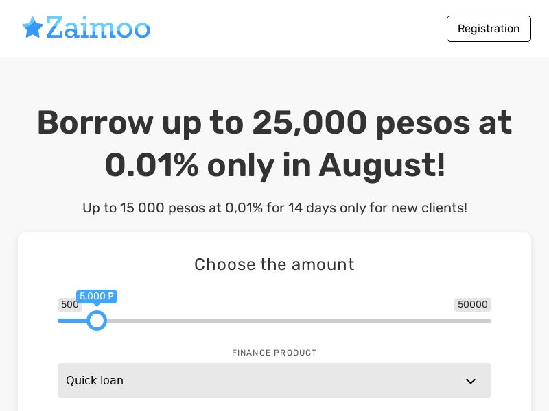 Zaimoo PH CPL