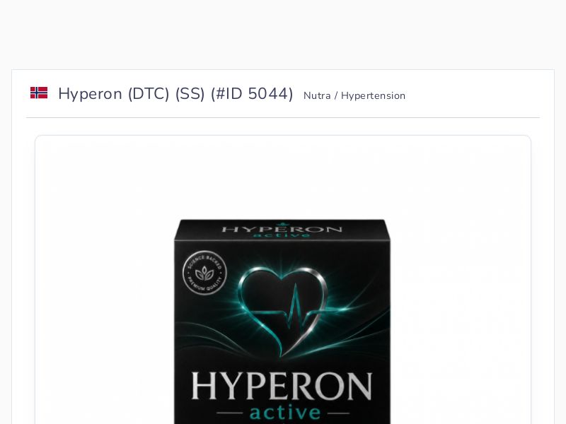 Hyperon (DTC) (SS)