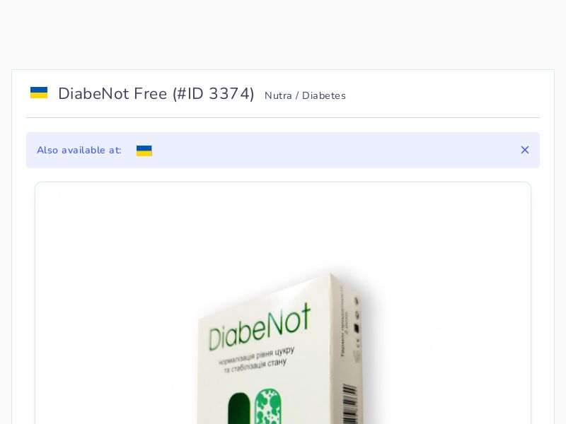 DiabeNot Free