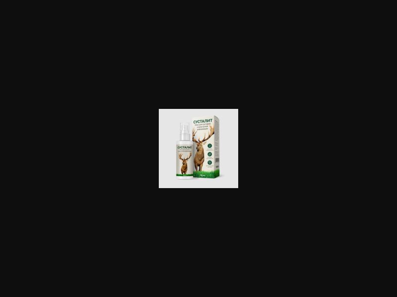 Sustalit - ointment for hallux valgus | free | KZ