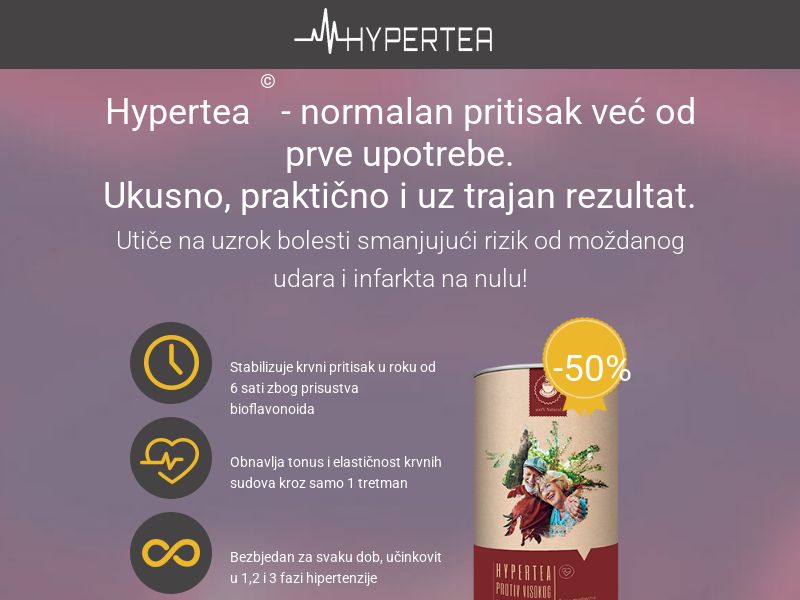 Hypertea ME