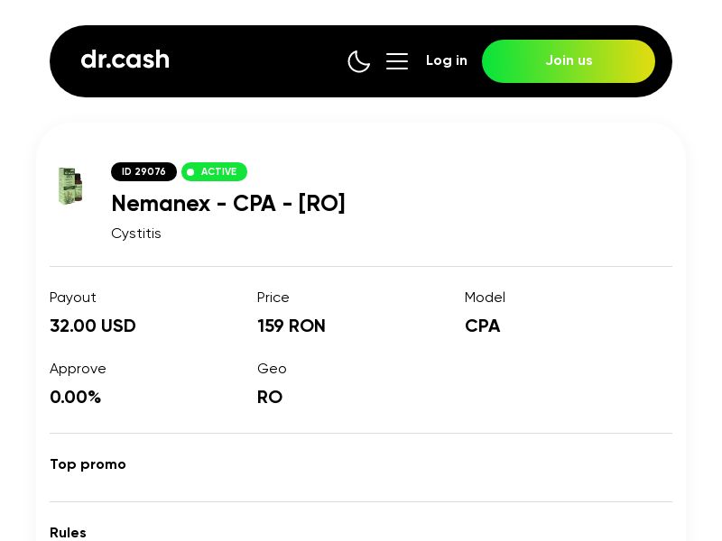 Nemanex
