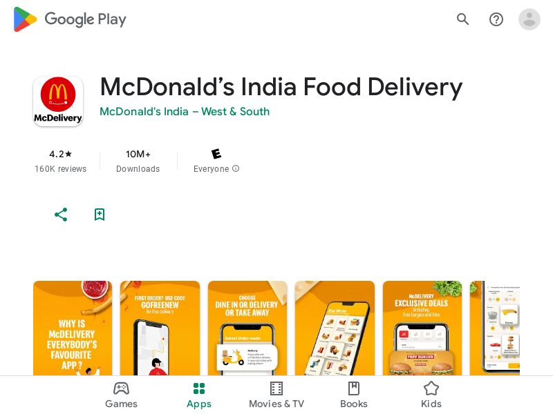 McDonald’s Android Mobile CPFT - India