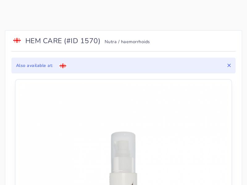 HEM CARE