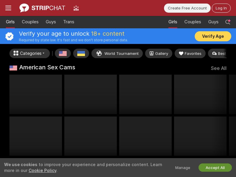 Stripchat - SOI