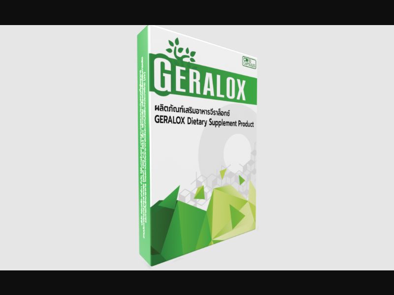 Geralox - hemorrhoid capsules
