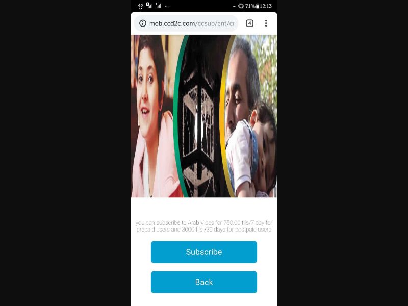 [MOB] OW - Arab Vibes /KW [Ooredoo] - 2 click