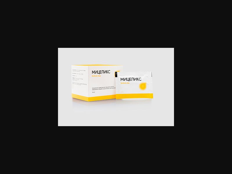 Mycelix - sachet for joints | free | KZ