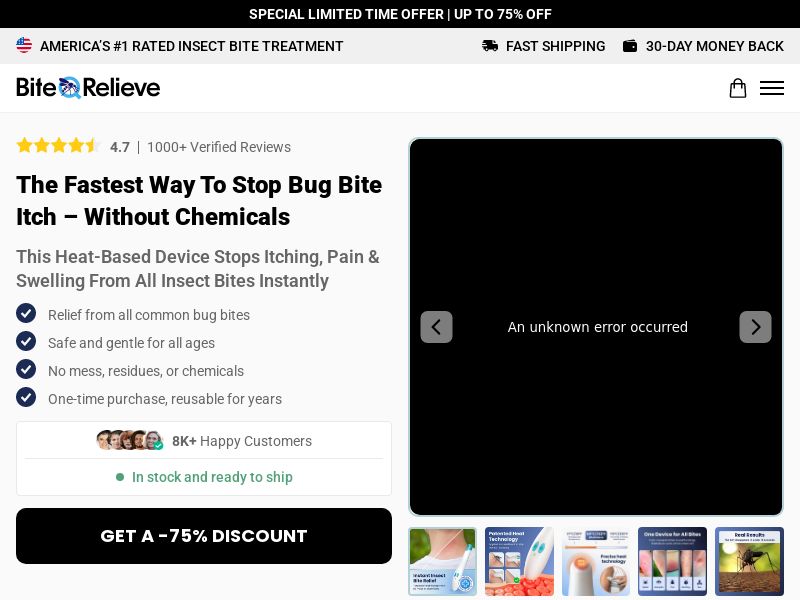 BiteRelieve Insect Bite Treatment - Product Page [INTL] (Social,Banner,Native,Push,SEO,Search,Brand Bidding) - CPA
