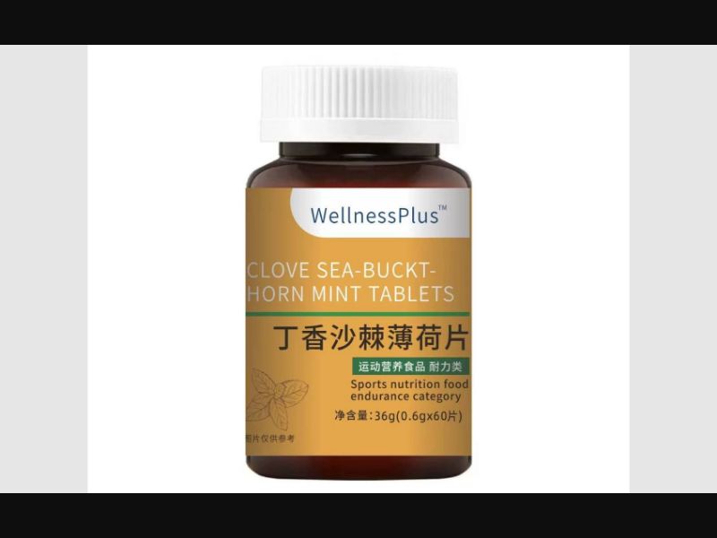 Extra Wellness Blood - capsules for hypertension
