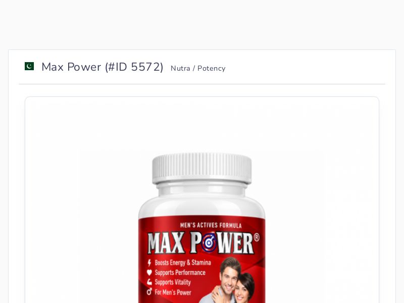 Max Power