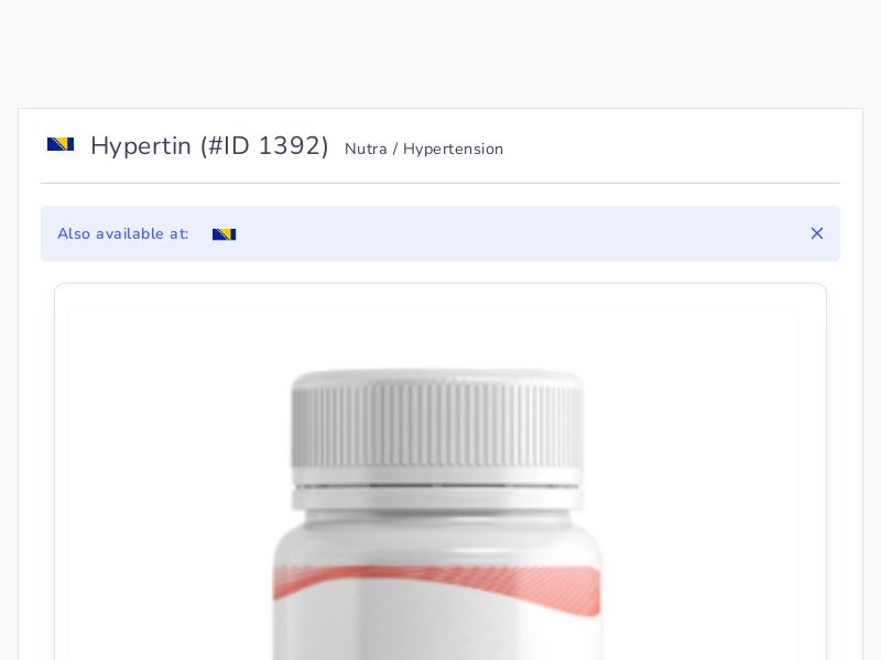 Hypertin 