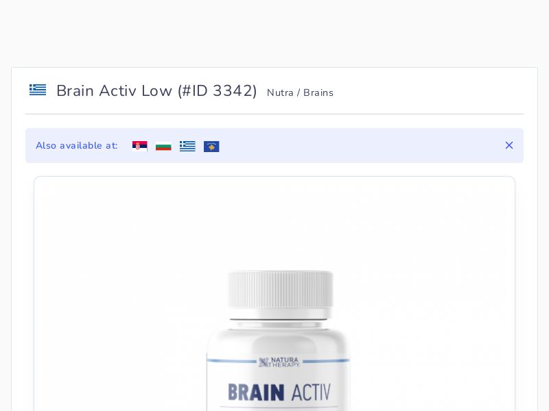 Brain Activ Low