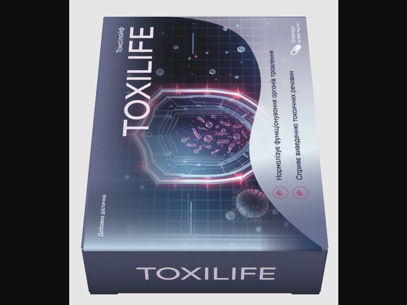 Toxilife - capsules against parasites | low price