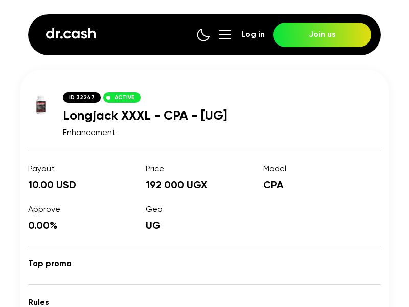 Longjack XXXL