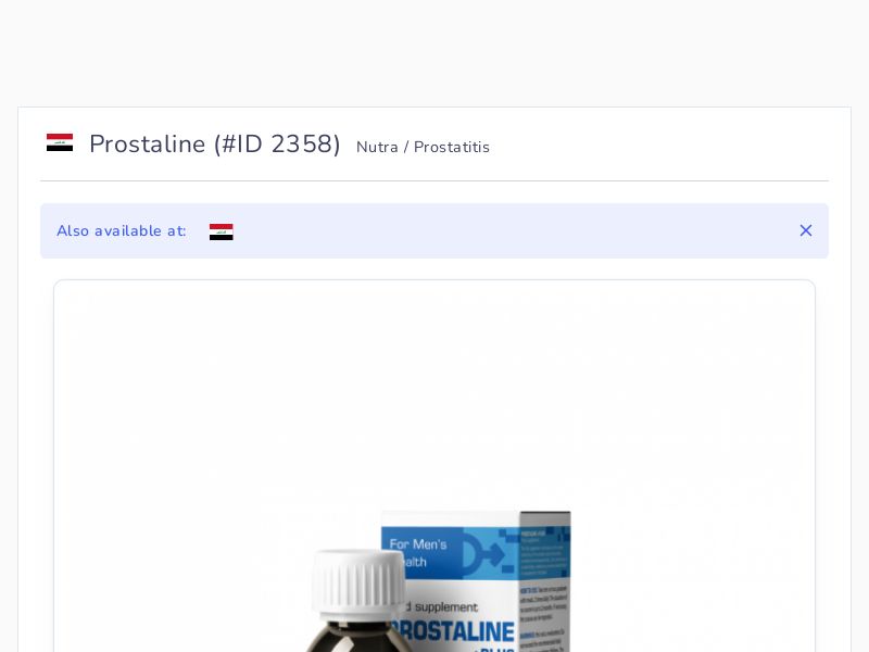 Prostaline