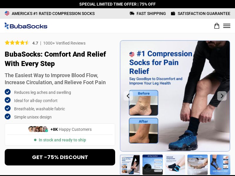 ! NEW OFFER - BubaSocks Short Compression Socks - Product Page [INTL] (Social,Banner,Native,Push,SEO,Search,Brand Bidding) - CPA