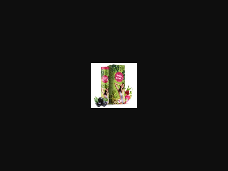 Chudo Frukt - effervescent diet pills | low price