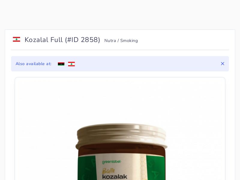 Kozalal Full