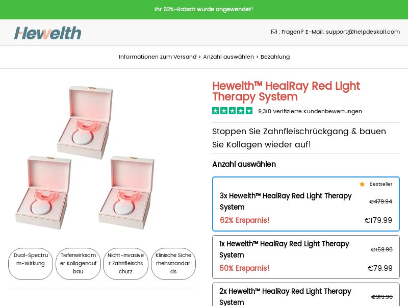 ! NEW OFFER - Hewelth HealRay Therapy System - DTC [Multi-GEO] (Social,Banner,Native,Push,SEO,Search,Brand Bidding) - CPA 