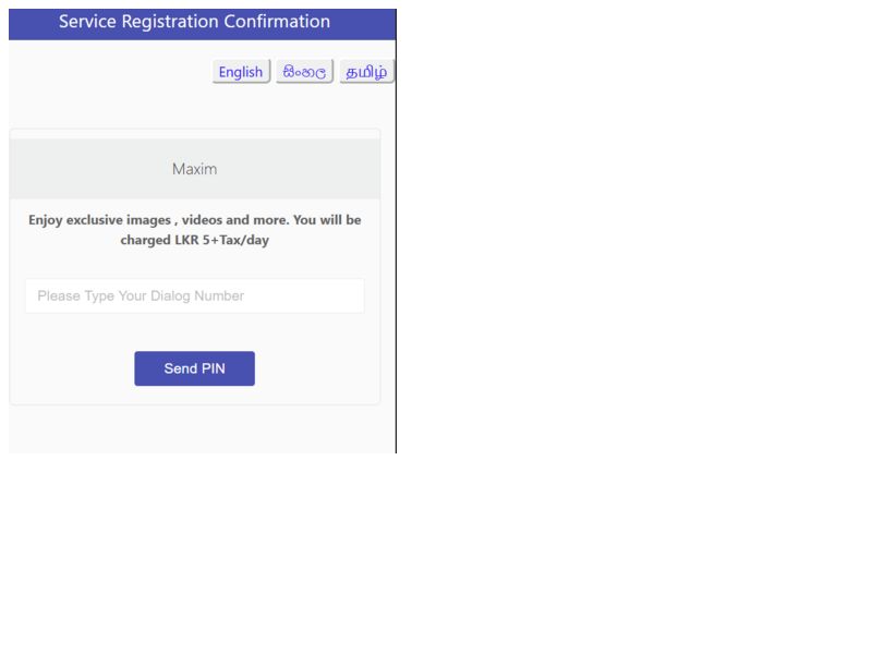 Maxim Registration Dialog
