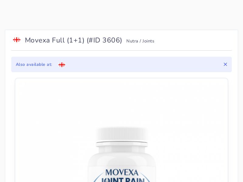 Movexa Full (1+1)