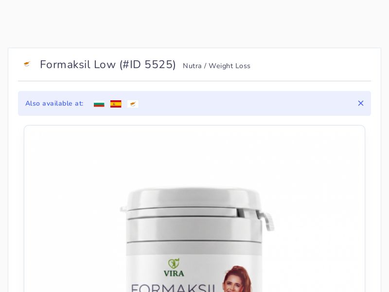 Formaksil Low