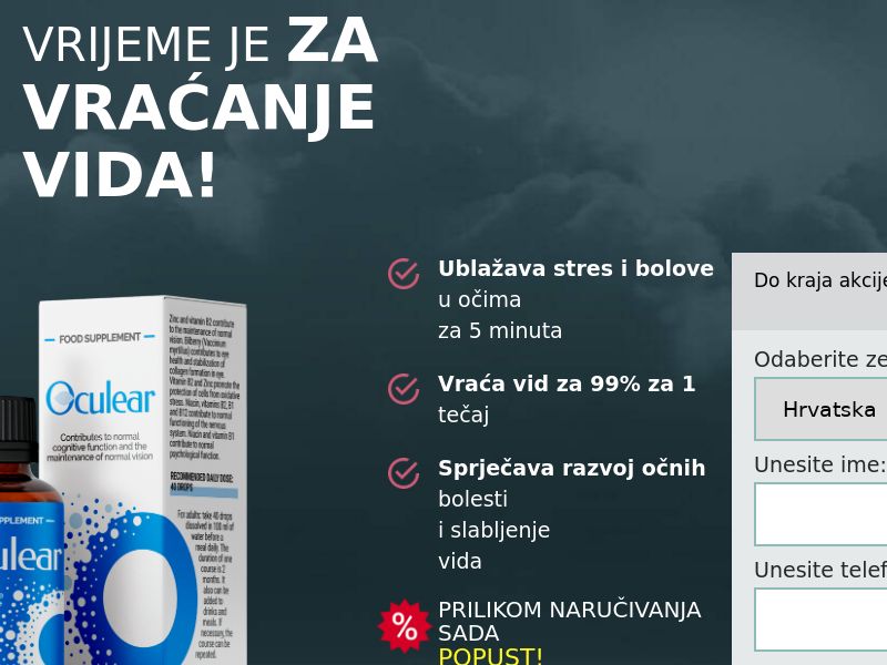 Oculear HR (vision)