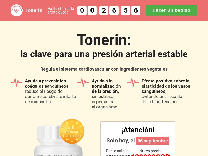 Tonerin (CO/GT/SV) - PRESSURE STABILIZING PRODUCT HOLD