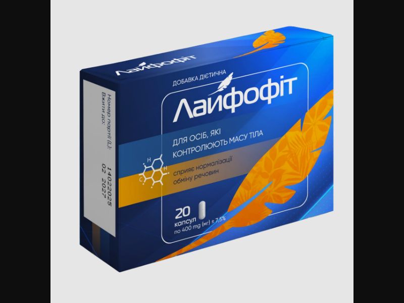 Laifofit - capsules for weight loss | free