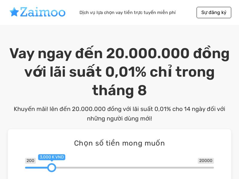Zaimoo VN CPL
