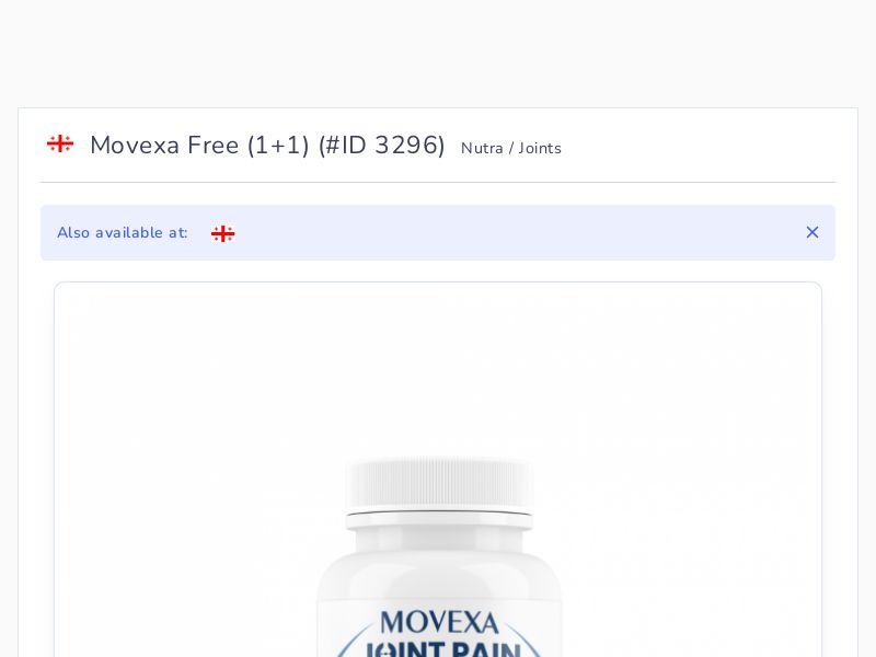 Movexa Free (1+1)