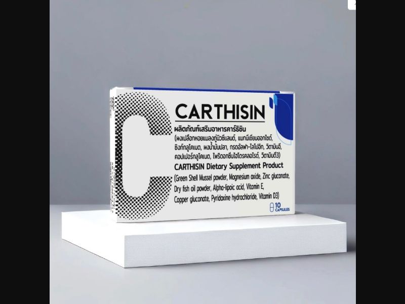 Carthisin - capsules for joints