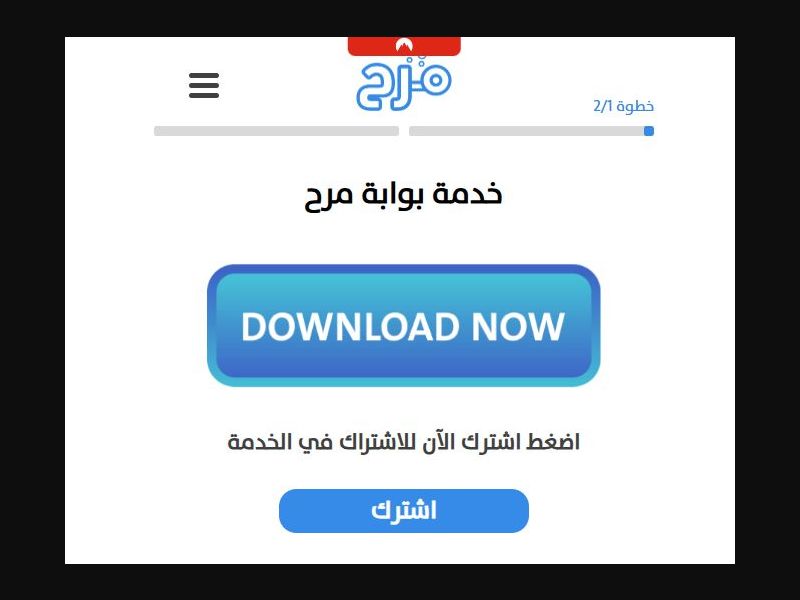 32814 - IQ - [MOB] - Marah Portal - Zain - 2 Click