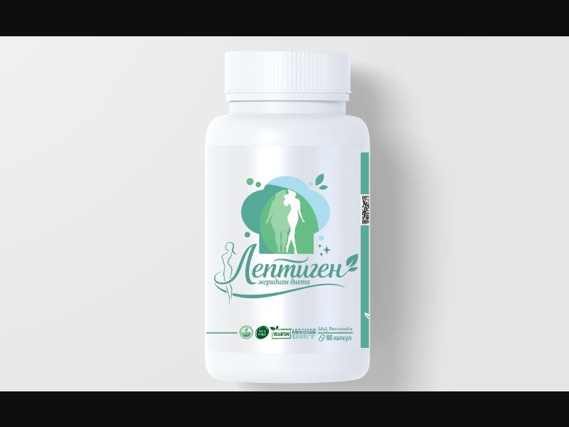 Leptigen Lipoline - Capsules for Weight Loss 139р