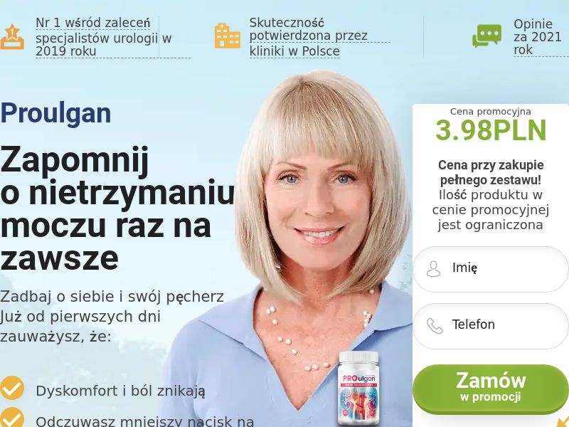 Proulgan PL 3.98 - female urination
