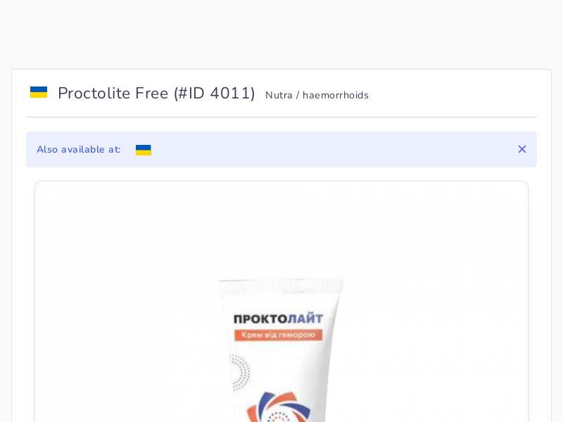 Proctolite Free