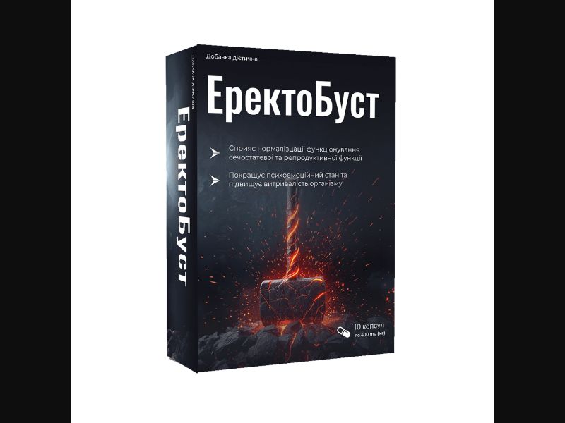 Erectoboost - potency capsules | free