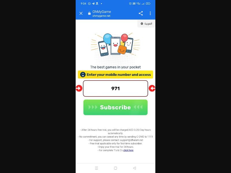 [MOB] Ohmygames /AE [Etisalat]