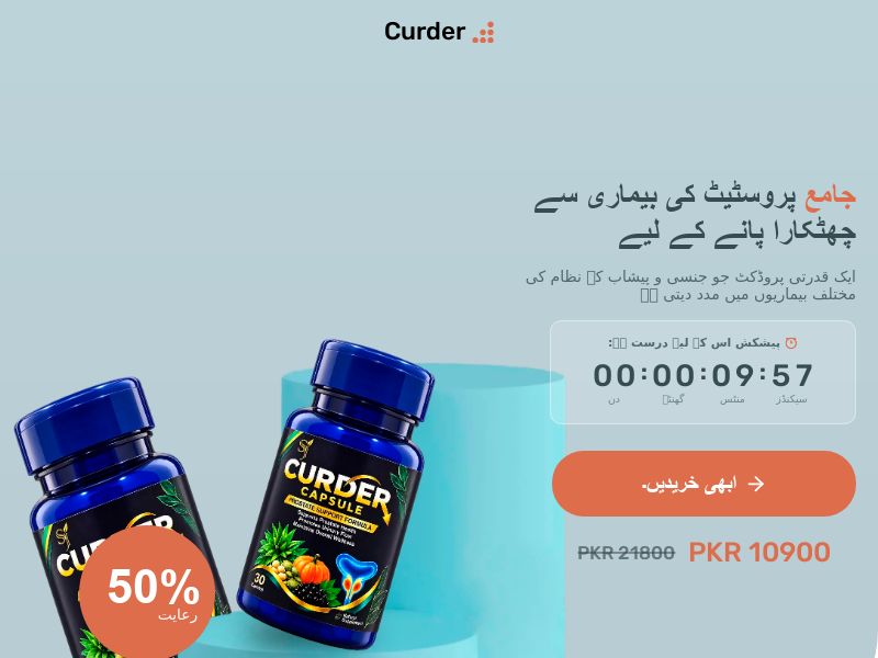 Curder PK - prostatitis