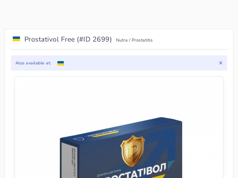 Prostativol Free