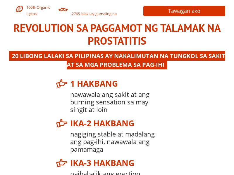 Benaga Chaga PH - prostatitis